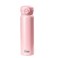 希诺(HEENOOR) XN-3039 保温杯316L不锈钢小巧便携弹跳盖时尚清新可爱水杯 360毫升