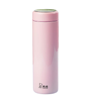 希诺(HEENOOR) XN-3221 保温杯304不锈钢女士办公便携车载大容量水杯 370毫升