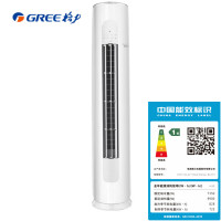 格力 KFR-72LW/(72542)FNhAp-B1JY01(含38米铜管、打孔、支架、吊车费、电源改造材料) 空调