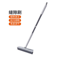 大卫 S3 清洁刷具 缝隙地刷 地板刷子厕所刷硬毛洗地刷V型三角刷头