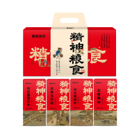 陇间柒月 精神粮食1.6kg 富硒大米礼盒 年货伴手礼包(单位:袋)