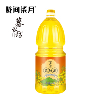 陇间柒月 菜籽油1.8L 非转基因食用油植物油自然清香(单位:瓶)