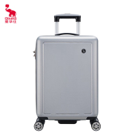 爱华仕(OIWAS) OCX6770-20 耐用拉杆箱万向轮旅行箱20英寸大容量女商务密码箱(单位:个)银色