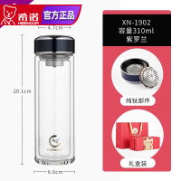 希诺(HEENOOR)XN-1902 双层抗菌玻璃杯隔热大容量办公水杯男女士杯子简约便携茶杯紫罗兰310ML