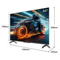 创维(Skyworth) 60V58F 液晶电视机 60英寸 二级能效 超高清4K极速高刷 四重健康护眼