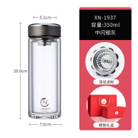 希诺(HEENOOR) XN-1937 抗菌玻璃杯双层隔热水杯男高档车载泡茶杯子中闪银灰350mL