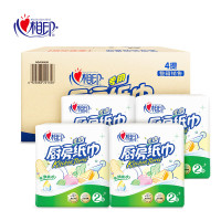 心相印 KT102(20提装) 厨房纸 75节印花厨房纸巾双层吸油纸吸水纸厨房纸巾卷纸加厚2粒/提 20提装