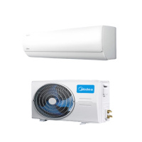 美的(Midea)KFR-35GW/N8KS1-1 挂壁式冷暖空调 大1.5匹 酷省电 新一级能效 变频冷暖