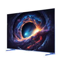 创维(Skyworth) 100P60 P 液晶电视机 100英寸电视 一级能效 224分区 4+128GB