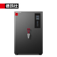 德玛仕(DEMASHI) KW-13I5-1(含安装和拆旧) 商用开水器 无指纹黑钛 单开壁挂开水器