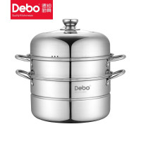 德铂(Debo) DEP-285 奥格斯堡蒸锅 不锈钢双层汤蒸两用锅 28cm