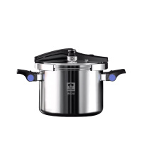 康巴赫(KBH) KYS-22B31E 德式高压锅 304不锈钢压力锅多重防爆折叠可立锅盖家用 电磁炉可用