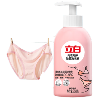 立白 除菌祛味内衣洗衣液 内衣净 除螨 抑菌 去血渍 内裤适用 480g