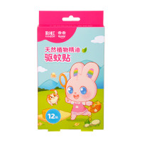 彩虹 5006T-2 植物精油驱蚊贴 12贴2盒装