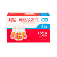 彩虹 5101P 电热蚊香液(不含直插器) 3瓶装 无味