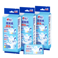 心相印 XCY007+P1(单提) 湿厕纸系列7片装湿巾8包组合装(云熊22-1版)