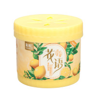 彩虹 R6301N-5 固体清香剂-清新柠檬(5盒)固态香膏 持久耐用