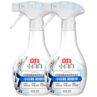 立白 小白白小白鞋喷喷净280g*2瓶 天然洁净洗鞋清洁剂快速去污