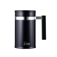 希诺(HEENOOR) XN-7621 保温杯 紫罗兰 480ml 男士大容量高档商务办公不锈钢杯子带把手过滤水杯