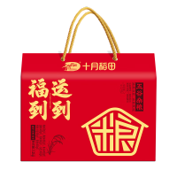 十月稻田 杂粮礼盒 福到运到杂粮礼盒 3.2kg 8种杂粮400g*8