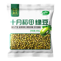 十月稻田 杂粮 绿豆500g 皮薄易出沙 低脂高蛋白
