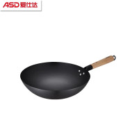 爱仕达(ASD) CF32Q4TG-YZ 炒锅 32cm
