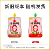 海天 番茄酱 0添加番茄沙司305g*2袋 果蔬沙司 蘸披萨汉堡薯条零添加下饭酱