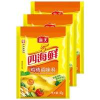 海天 鸡精 四海鲜鸡精40g*3袋 调味料佐料 调鲜美味蒸煮凉拌煲汤炒菜调味品