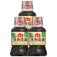 海天 酱油 蒸鱼豉油100mL*3瓶 酿造酱油家用厨房小瓶煲仔饭
