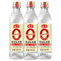 海天 醋 0添加金标米醋500mL*3瓶 零添加酿造米醋腌制炒菜凉拌饺子增味调味