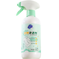超能 衣领净 衣物渗透剂450ml 去污渍去黄 衣领净校服清洁 温和无刺激母婴可用