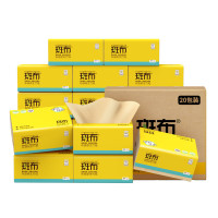 斑布(BABO) 3层100抽*24包 S码 抽纸 原生竹浆 湿水不易破 纸巾 卫生纸 餐巾纸