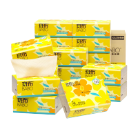 斑布(BABO) XS码竹轻系列抽纸 3层90抽20包 抽纸 竹浆餐巾纸 箱装