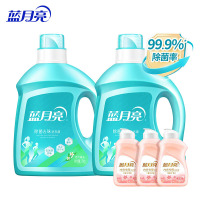 蓝月亮 2kg*2瓶+柔润樱花80g*3瓶 8斤组合装 洗衣液 深层洁净除菌去味洗衣液 除菌99.9%去除异味 活力橙花