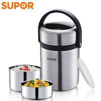 苏泊尔 KF19A1 保温饭盒家用三层大容量饭盒便当饭盒保温时间长 1.9L