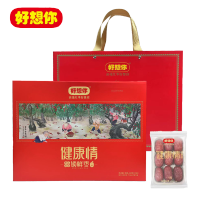 好想你 一级健康情锁鲜枣998g/盒 免洗红枣 高端商务送礼