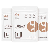 悦适(h'yeas) 3LBC01A(包装)一次性浴巾单条装*3包 一次性浴巾