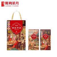 陇间柒月 杂粮 恩施特产 送礼团购员工福利 当红不让礼盒