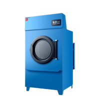 德玛仕(DEMASHI)HGJ-30 全自动大型洗脱机 工业洗脱衣机商用水洗机变频洗涤设备 15KG烘干机 220V电压