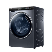 海尔(Haier) G100378HBD14LSU1 洗烘一体 10kg 变频(节能) 上排水 1级 洗衣机