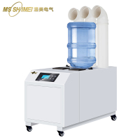 湿美/Msshimei SM-15B 加湿器 有雾 3档 白色