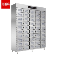 喜莱盛 消毒柜 100046869629 50门 电脑式 立式