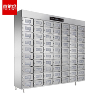 喜莱盛 消毒柜 100046869667 70门 电脑式 立式