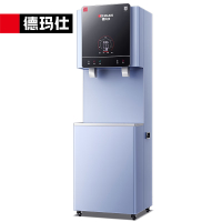 德玛仕/DEMASHI ML-2BJLA 净水器 落地式 5级