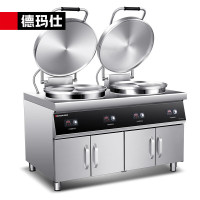 德玛仕(DEMASHI) YCD54-2G 电饼铛 机械式 立式 一体式 圆盘