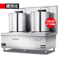 德玛仕/DEMASHI HW-STL12C-02 商用电磁炉 双灶 磁控式 201 8档 电炒灶