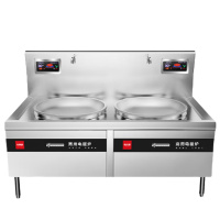 喜莱盛 XLS-DCL6SG 商用电磁炉 双灶 磁控式 8档 电炒灶