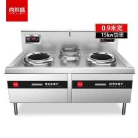 喜莱盛 XLS-XCL15SDDG2 商用电磁炉 双灶 磁控式 8档 电炒灶