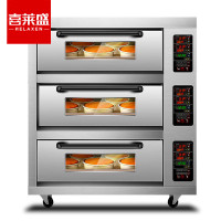 喜莱盛 XLS-K36S-GC 电烤箱 立式 电脑菜单 灰色