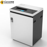 科密(COMET) CM-3500 碎纸机 4级保密大型工业级销毁粉碎机 持续24小时